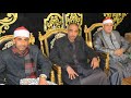 الشيخ علاء الملاح آل عمران عزاء المهندس سالم عوده الجبل الأصفر الخانكة قليوبية ٢٥ ١ ٢٠٢٢ 