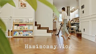 Whole House Clean with me | Making cleaning house fun | Hamimommy VLOG
