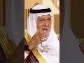 هل ستحصل السعودية على القنبلة النووية من باكستان كما اد عى الرئيس السابق للمخابرات الإسرائيلية