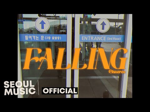 [MV] 채리 (chaeree) - Falling / Official Music Video