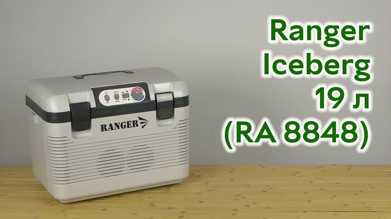 Розпаковка Ranger Iceberg 19 л (RA 8848) - YouTube