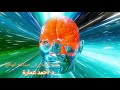 قو ة وسحر الخيال في صناعة الواقع وتحقيق الأهداف الدكتور أحمد عمارة 
