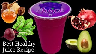 how to make juice ! avocado pomegranate beetroot mixed fruit juice recipe ! mix Juice