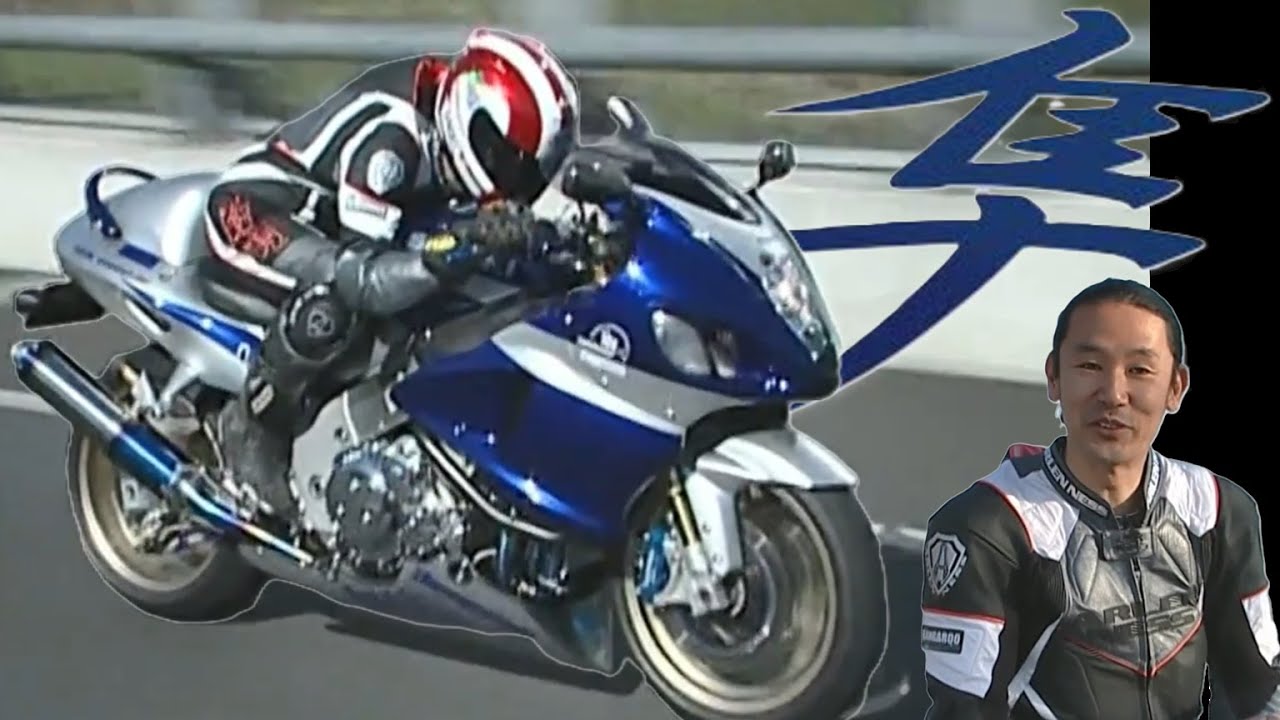2006年 【日本名車伝】スズキ GSX1300R 隼 ハヤブサ hayabusa リグニス 2006年 【日本名車伝】スズキ GSX1300R 隼 ハヤブサ hayabusa リグニス
