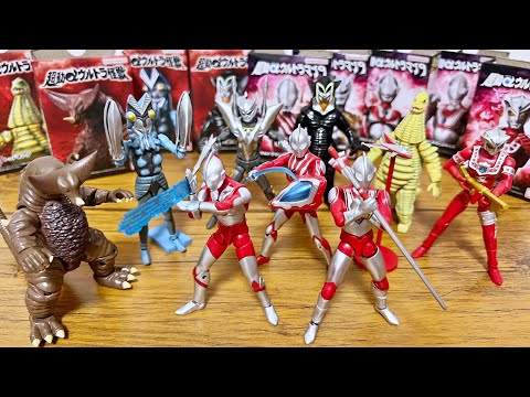 ウルトラマンシリーズ 怪獣フィギュア交渉 ウルトラマンシリーズ 怪獣フィギュア 多数セット - メルカリ