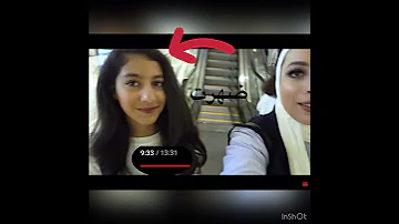 عائله عدنان روان كمال ضهرات Toma Toto 