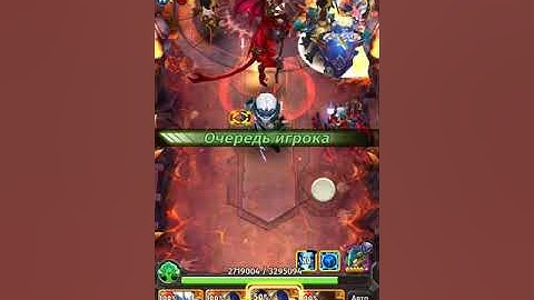 Hyper heroes Devil Tower 651 Башня смерти