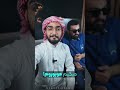 عربی Vs مشهدی