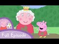 Peppa Pig: The Queen