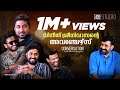 Vineeth sreenivasan  dhyan interview  basil varshangalkku shesham  maneesh narayanan part1