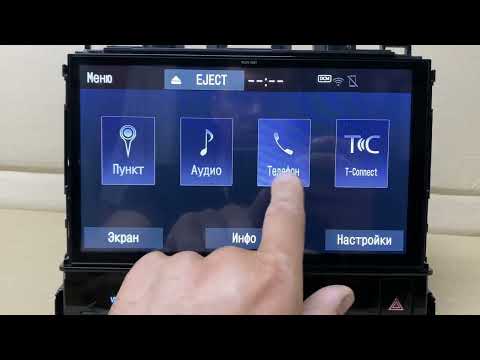 Русификация и разблокировка японской автомагнитолы NSZN-Z68T