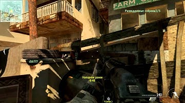 Call off Duty: Modern Warfare 3 Spec Ops (Fatal Extraction).mp4