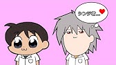 エヴァンゲリオンがさらにわかる動画 旧 最終調整版 Youtube