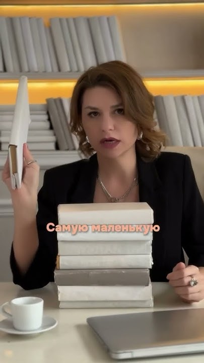ТРАНШЕВАЯ ИПОТЕКА — что это? 💸 - YouTube