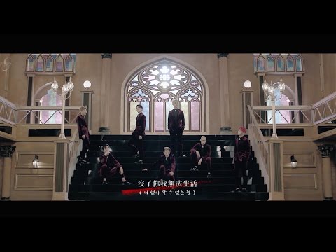 ［繁中韓字］BTOB - I'll be your man (기도/祈禱) kor&chn lyrics /cc:認人