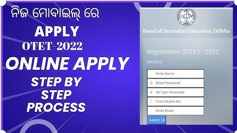 OTET ONLINE APPLY-2022_STEP BY STEP PROCESS