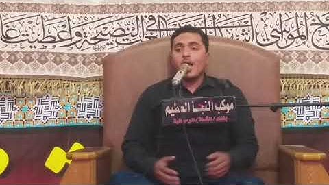 القارئ سعد الزركاني سورة الشمس والضحى والكوثر