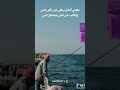 حالات واتس بنشوف عجايب الدنيا ياصحبي مستعجله