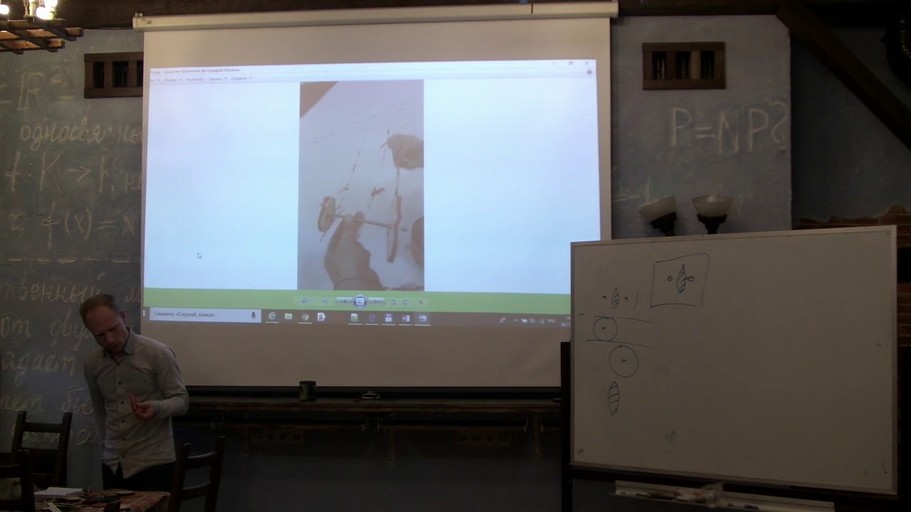 Е а ширяева тренировочные