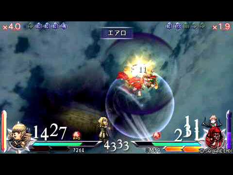 DISSIDIA FINAL FANTASY 012 香托托 - 基爾加美修