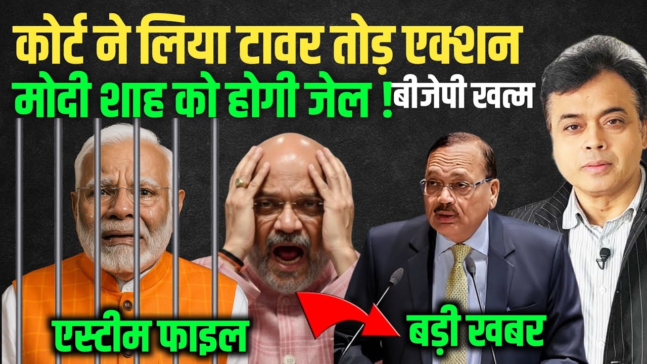 0 7 मार्च 2026 |Aaj Ki 30 Sabse Badi Khabrein |Top 30 Breaking News Today | Ravish Kumar official 