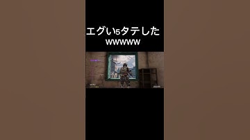 スナイパーで過去一エグい5タテしたWW #codm #スナイパー #cod #callofduty #codモバイル #callofdutymobile #codmobile