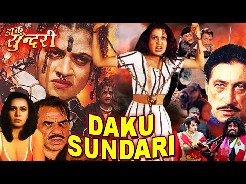 Daku Sundari | Hindi Action Movie | Sapna, Dharmendra, Amit Pachori, Shakti Kapoor