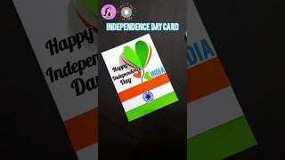 How??️ to make card Easy from white paper??? INDEPENDENCE DAY #shorts #indian #india