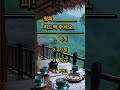 EPS TOPIK new book 2025 #learning #korean #language #eps #topik #viralvideo #shorts #youtubeshorts