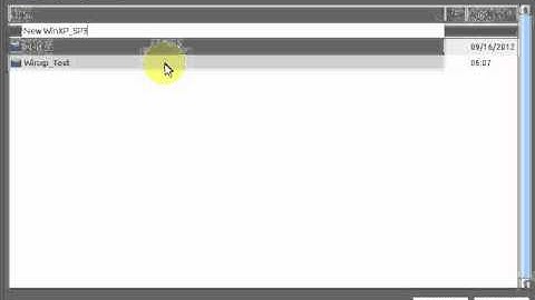 Cloning HDD Image Using Redo Backup & Recovery (Network Share)