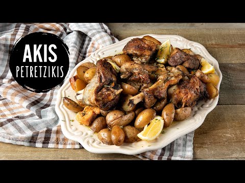 Video: Lamb In Greek 