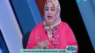 قصر الكلام | اللقاء الكامل للروشتة الكاملة لمواجهة غلاء الأسعار و حل أزمة الرقابة