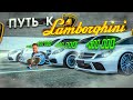 Стояли в Гараже 2 Года! Купил Редкую Коллекцию Мерседесов! | GTA CRMP