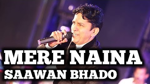 MERE NAINA SAWAN BHADO | ALOK KATDARE | KISHORE KUMAR | SIDDHARTH ENTERTAINERS