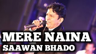 MERE NAINA SAWAN BHADO | ALOK KATDARE | KISHORE KUMAR | SIDDHARTH ENTERTAINERS chords