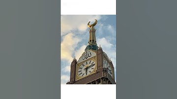 سورة العصر بصوت الشيخ #عبدالباسط_عبدالصمد