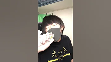 ZOTontheWAVEのタグ Zotonthewave Yzerr Badhop Hiphop Yellowbucks Youtube Shorts おすすめ 運営さん大好き 面白い 爆笑 Lex 