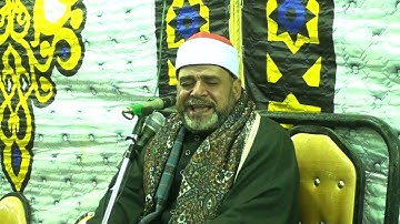 رائعة ( قصار السور ) من روائع تلاوات فضيلة القارئ الكبير الشيخ عبداللطيف الشرقاوي