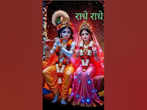 holi na bhajan