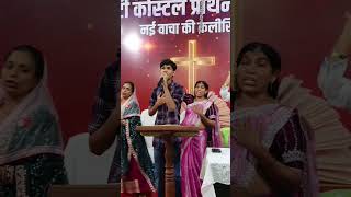 #shristiannel #worshipsong #thepowerofcross #shristiannel #mashijesusstatus