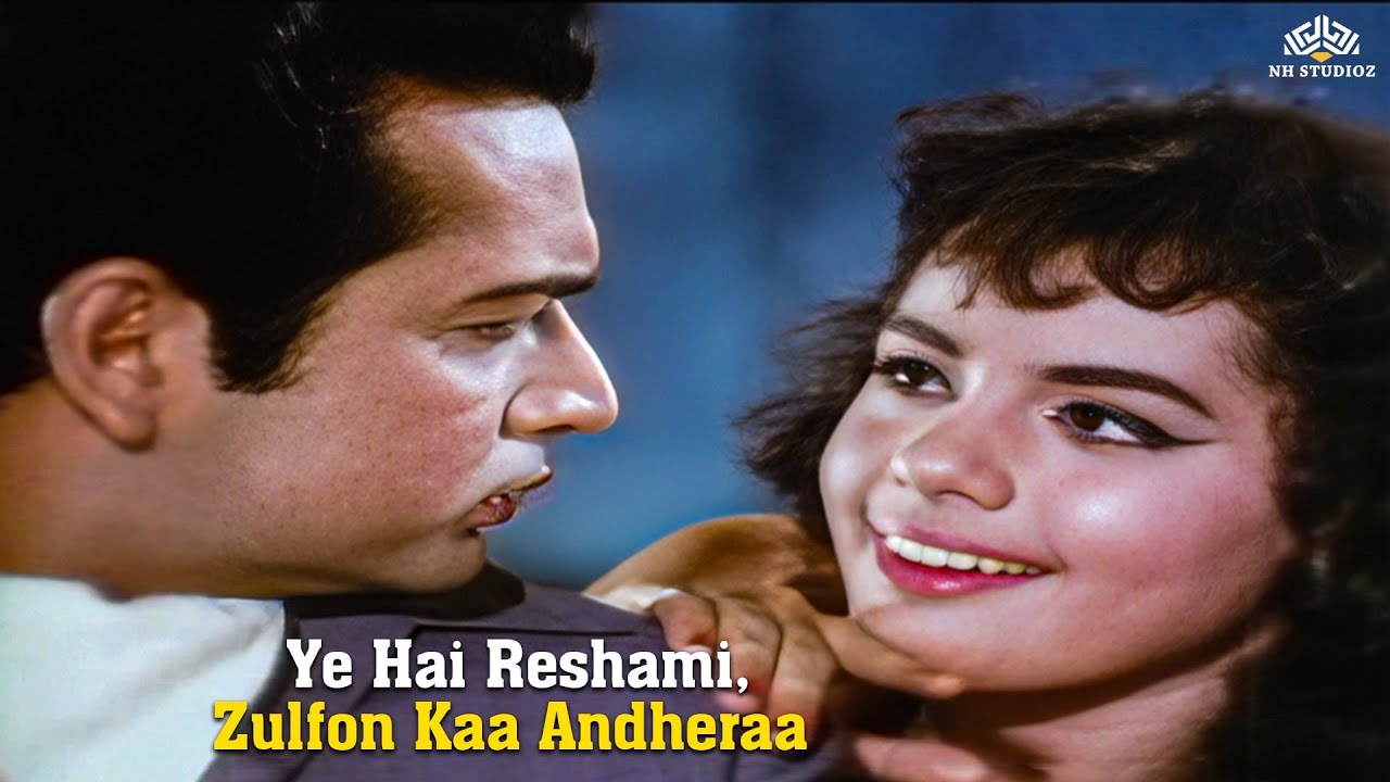 Ye Hai Reshami, Zulfon Kaa Andheraa | Asha Bhosle | Mumtaz, Biswajeet | Mere Sanam