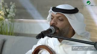 أغنية سرى حبك (مثل النهر) اداء مساعد البلوشي غناء محمد المسباح  - من ألحان الموسيقار يوسف المهنا