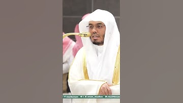 تلاوة فضيلة الشيخ أ.د. ⁧‫#ياسر_الدوسري‬⁩  من صلاة العشاء 27 شوال  1446هـ. #اكسبلور