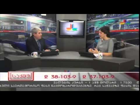 გადაცემა \"საქმე\" - 20 ოქტომბერი