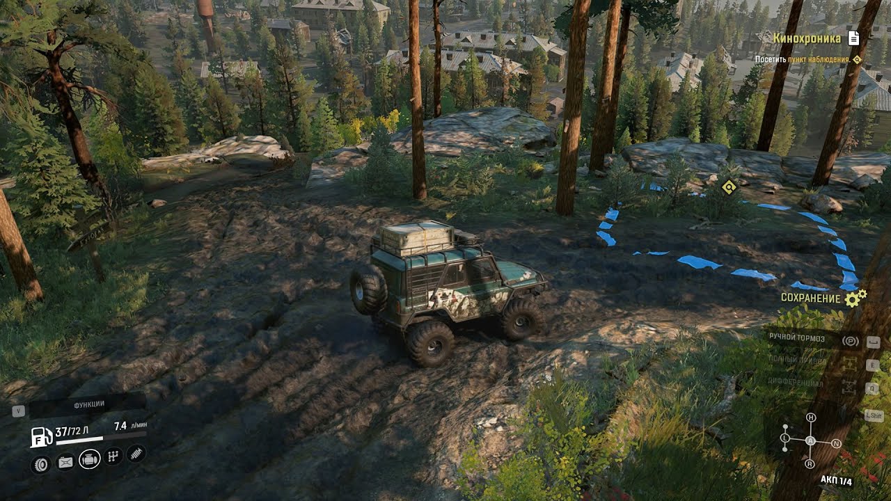 Зимнегорск гараж карта