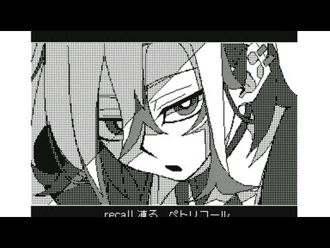 【うごメモ】創作決闘者でハイト“レンシ”ア【創作】