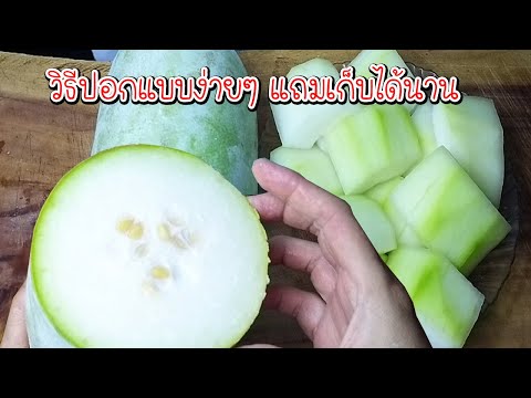 ผลสลากกินแบ่งรัฐบาล วันที่ 1 พย. 2567 ผลสลากกินแบ่งรัฐบาล วันที่ 1 พย. 2567