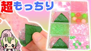 【スライム】超もちもち！鬼滅の刃スライムパレット作ってみた【きめつのやいば】DIY SLIME