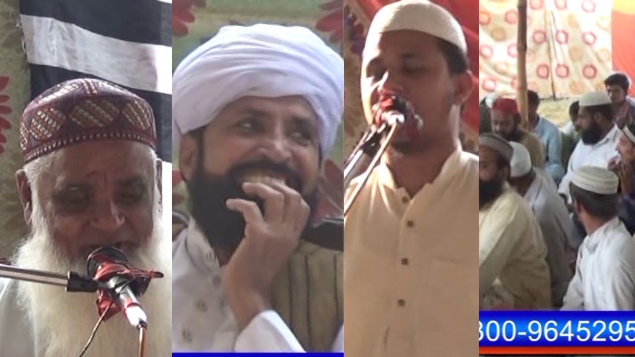 Qari Abdul Khaliq AliPuri|Full Life Story In Beatiful Voice|Hazrat Abu Bakkar Sadiq(R.A)|TahirJhngvi