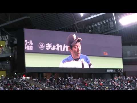 明石家さんま 日本ハムのイベントなのに西武ナインも巻き込んでコント参加 強要